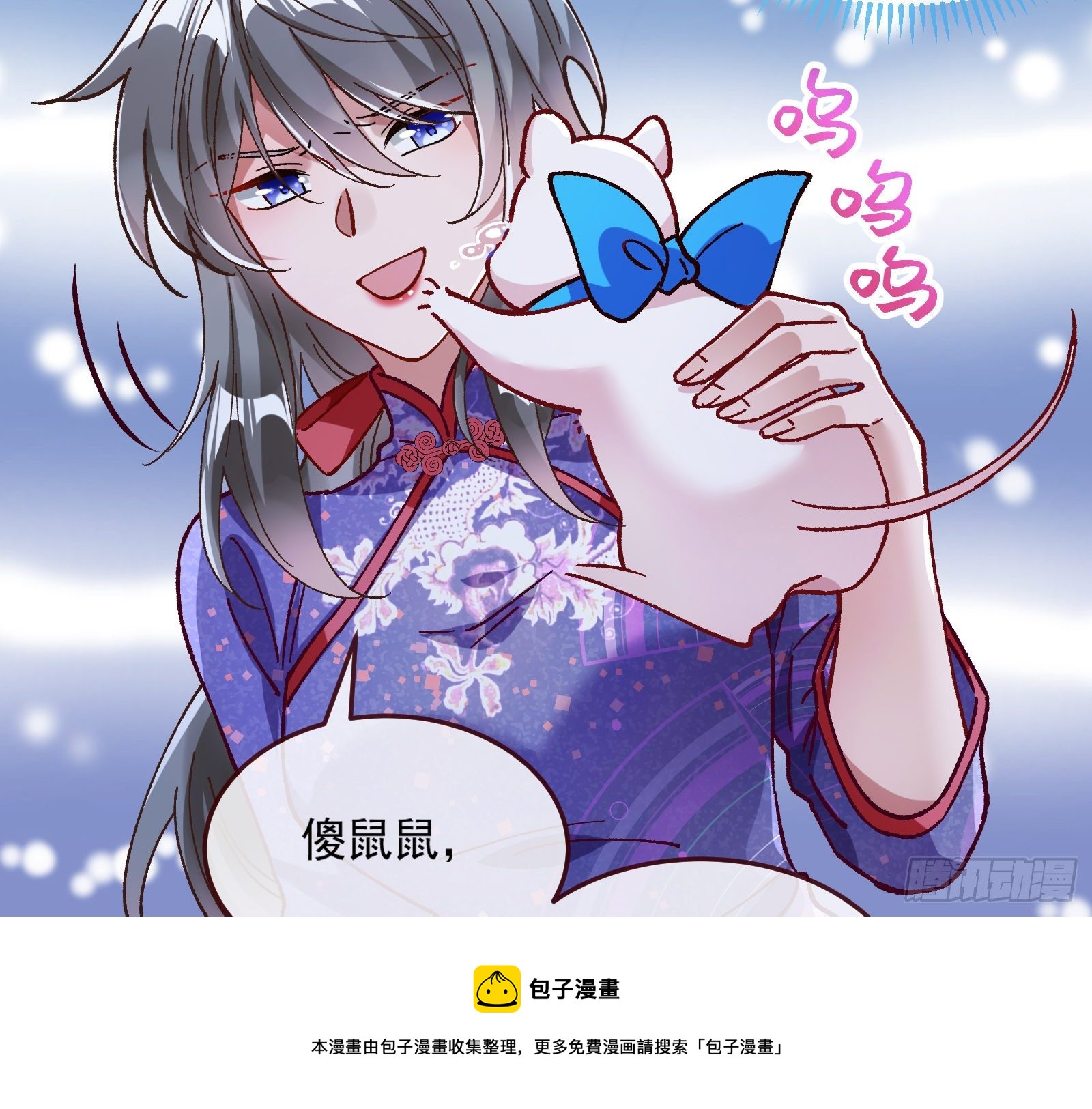 醉酒80