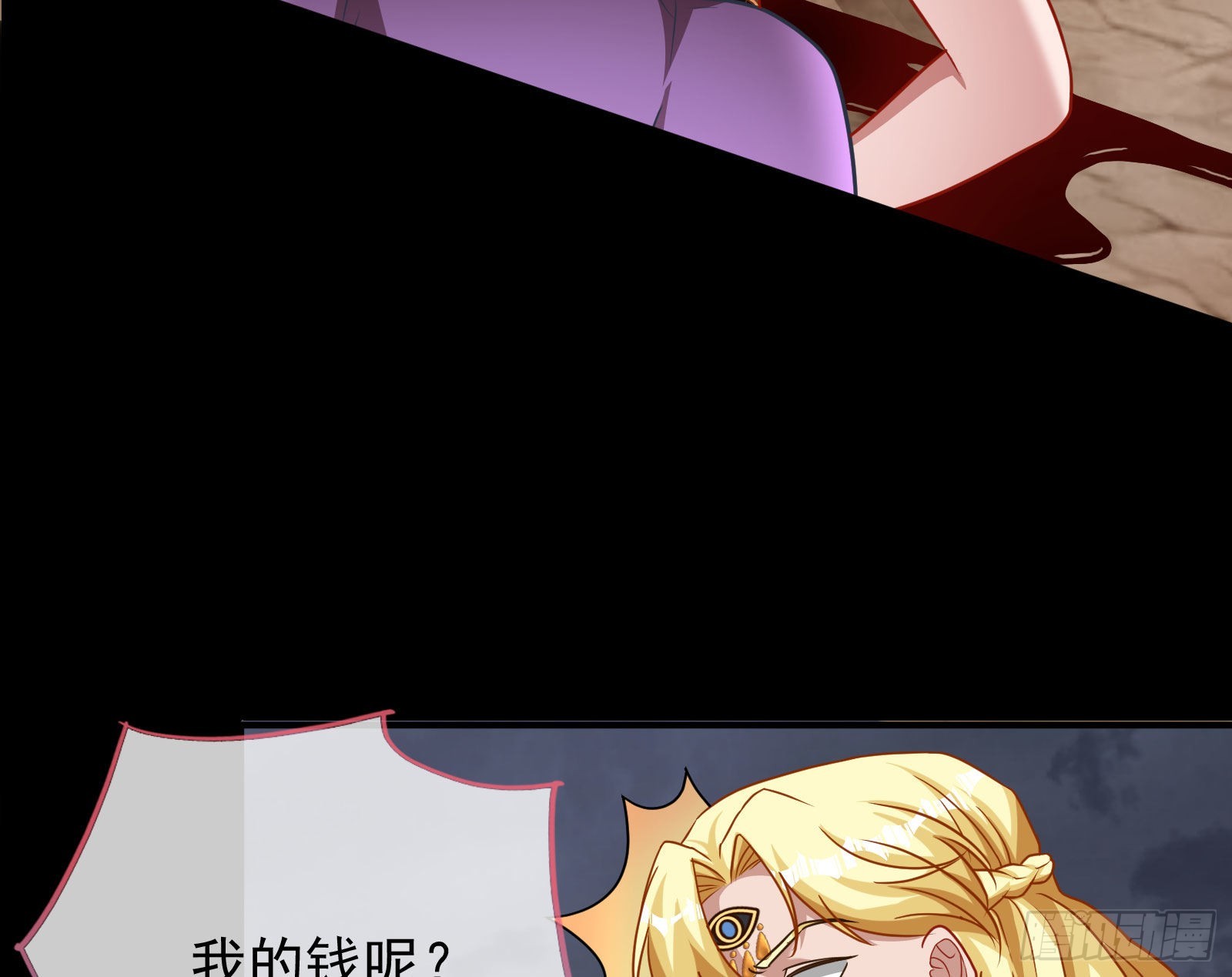 这个国家，不需要神88