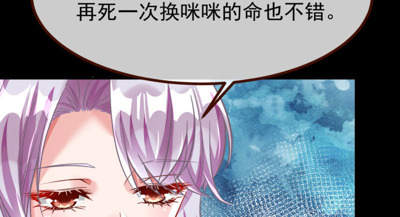 可疑的地方80