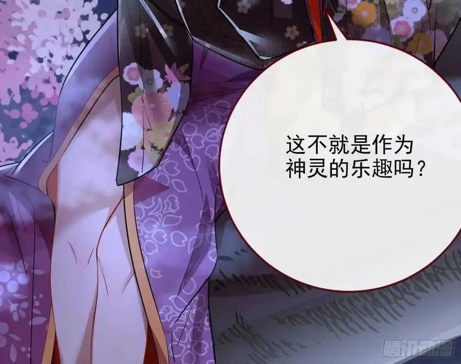 空手套白狼95