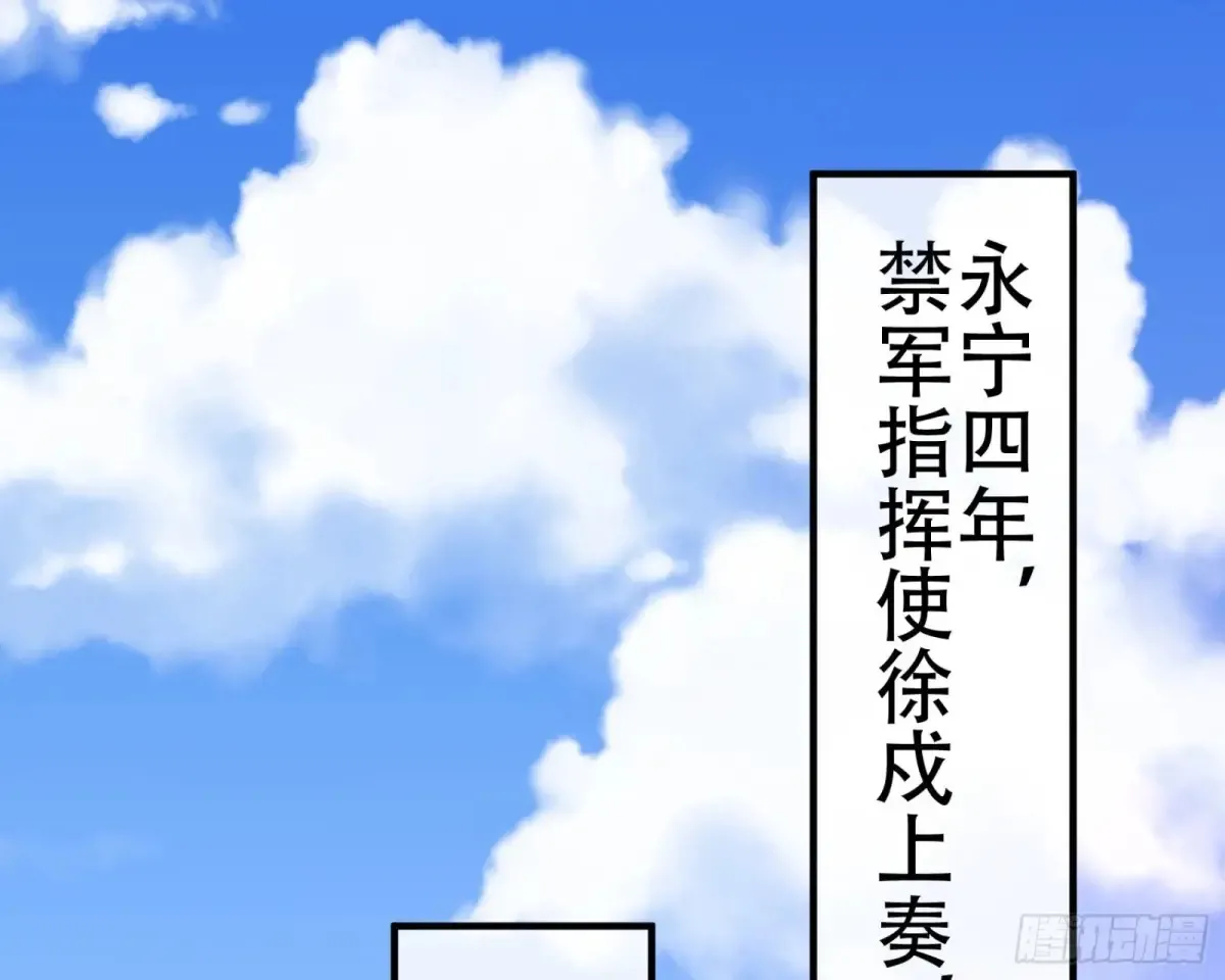 梦中人45