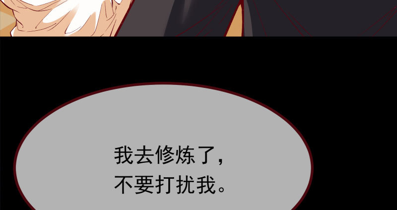 可疑的地方87