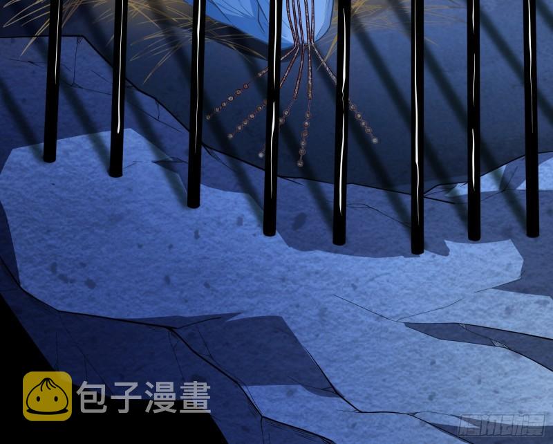女神逃狱13