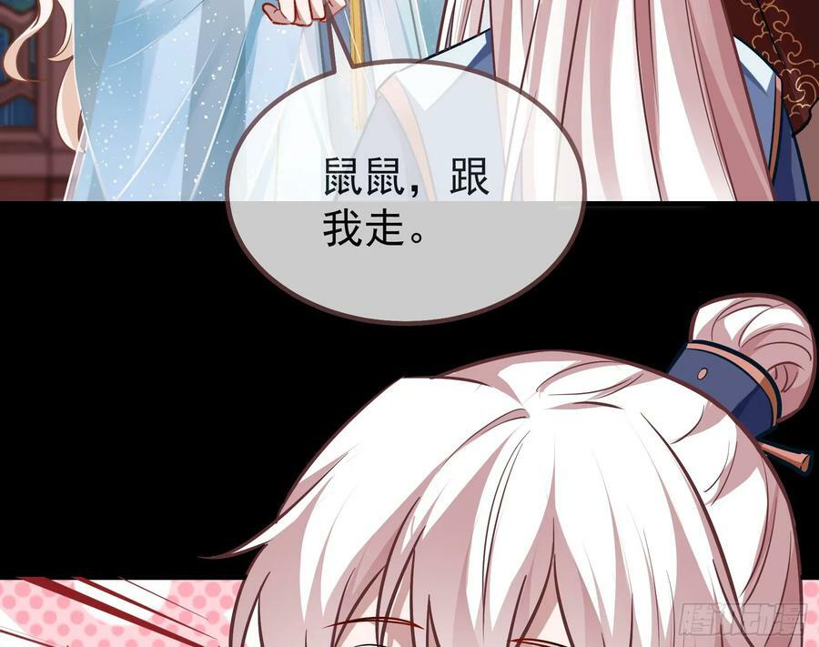 碟中谍57