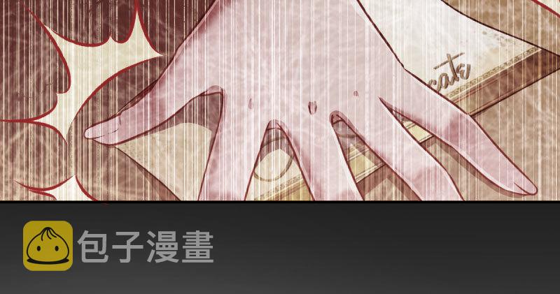 狗血女配登场42