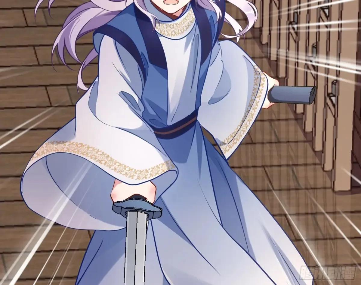 神女受困121