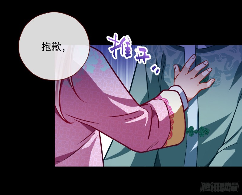 笼中鸟12