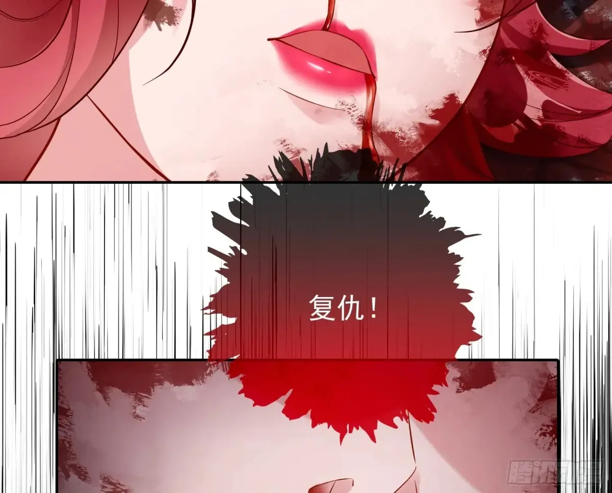 杀人灭口48
