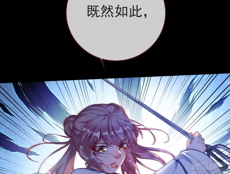 打的就是你23