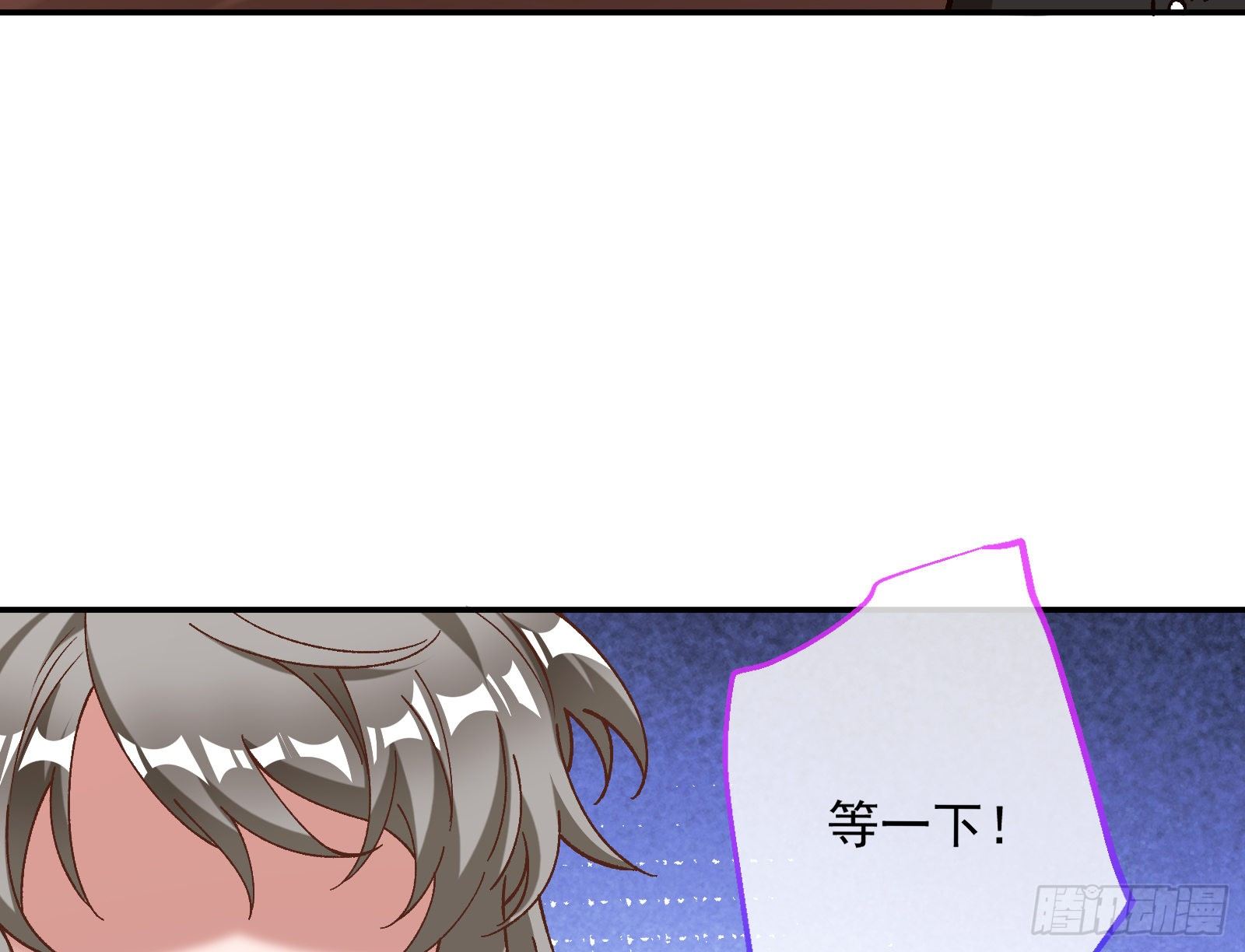 引君入瓮87