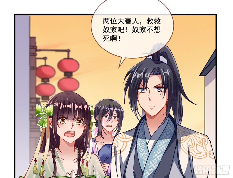 生气63