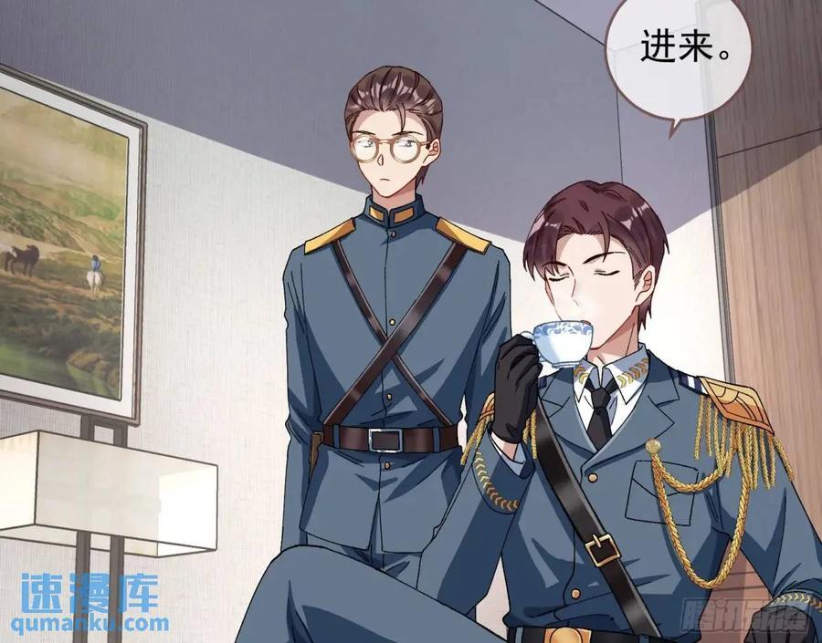 上门对峙14