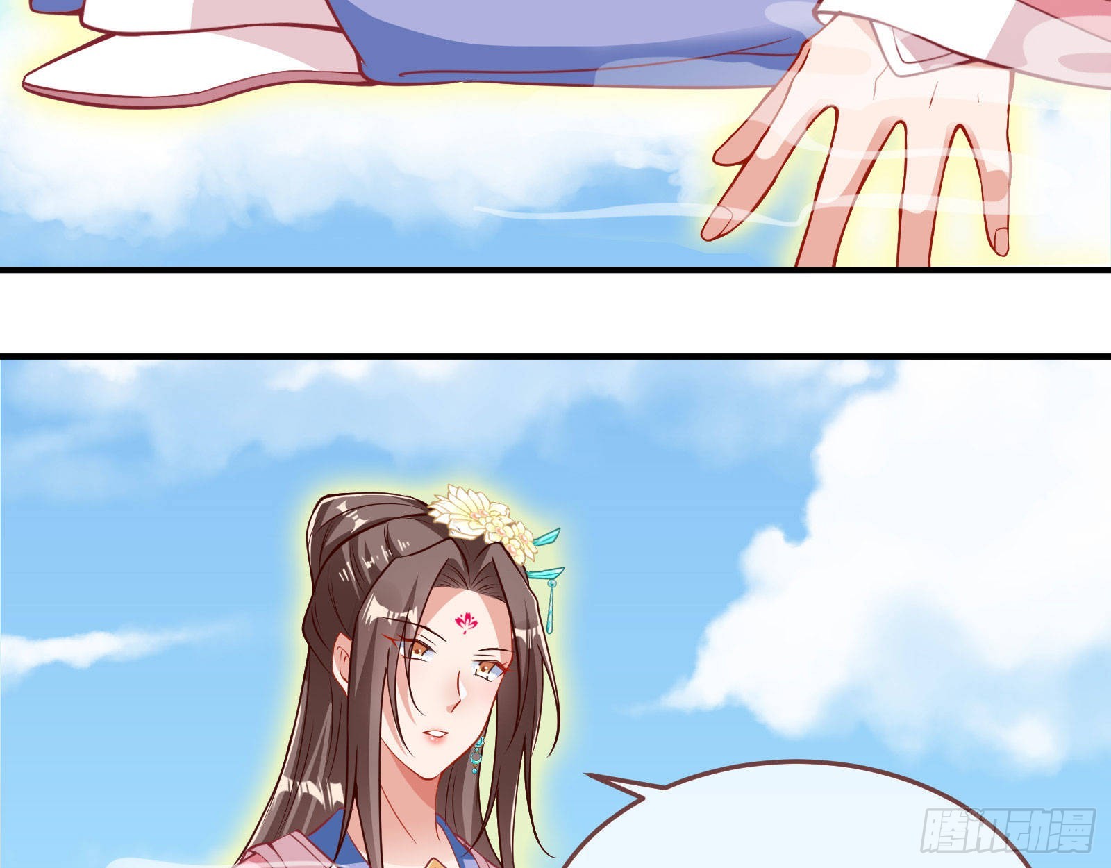 你也是恶人37