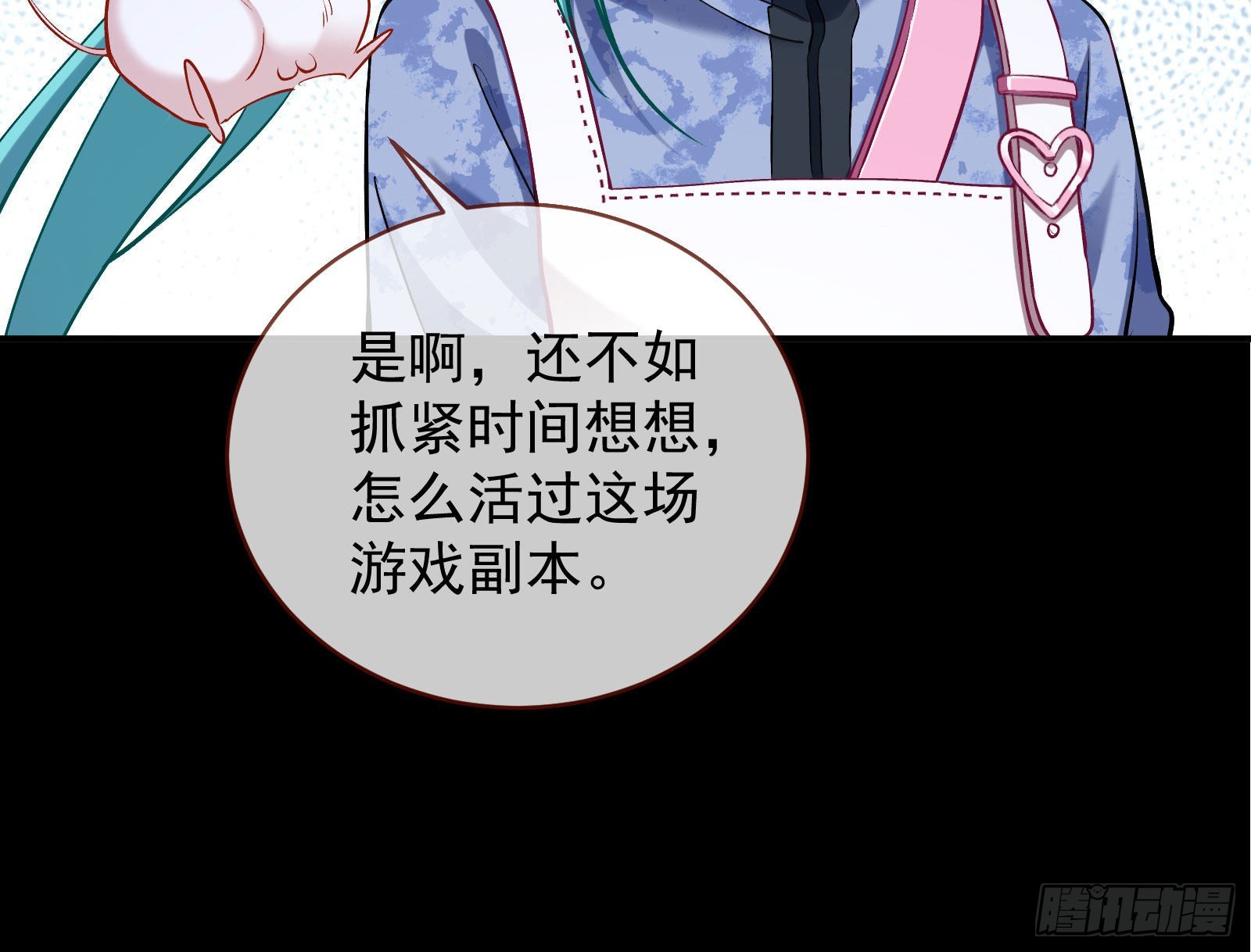作死14