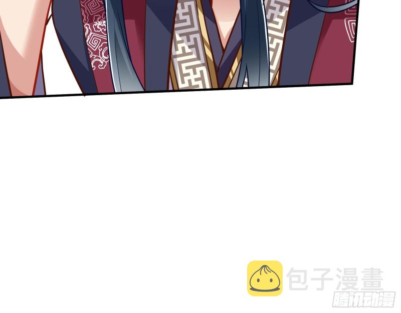 巧计出城97