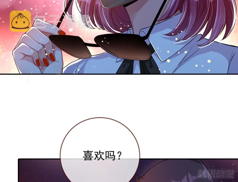 偷情与热搜14
