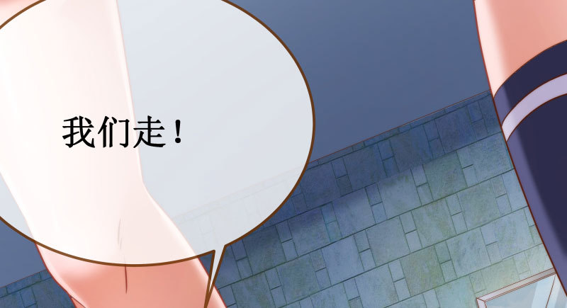 初入（国庆快乐）56