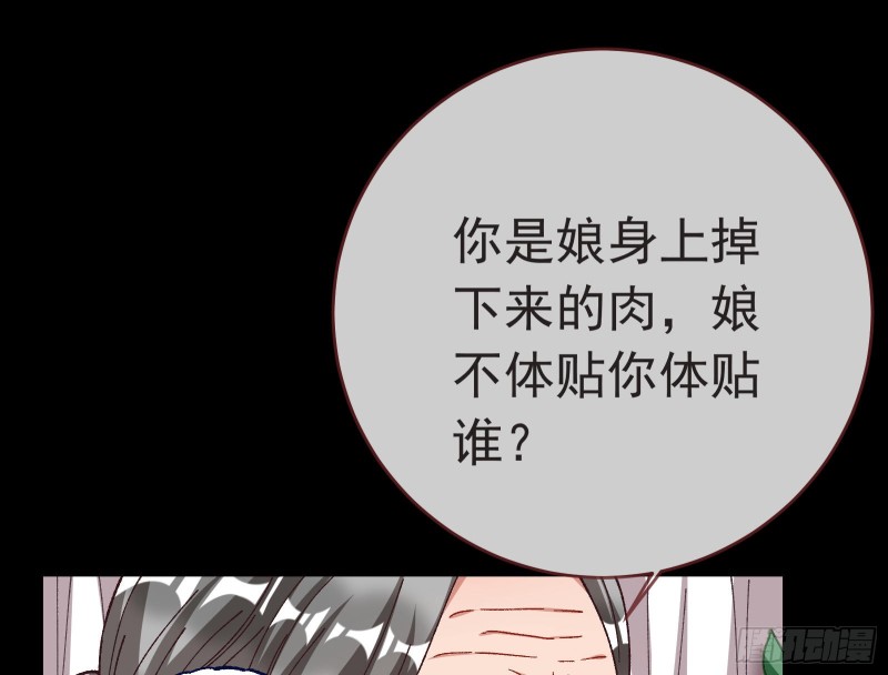 打的就是你21