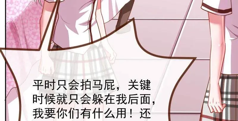 闪亮登场7