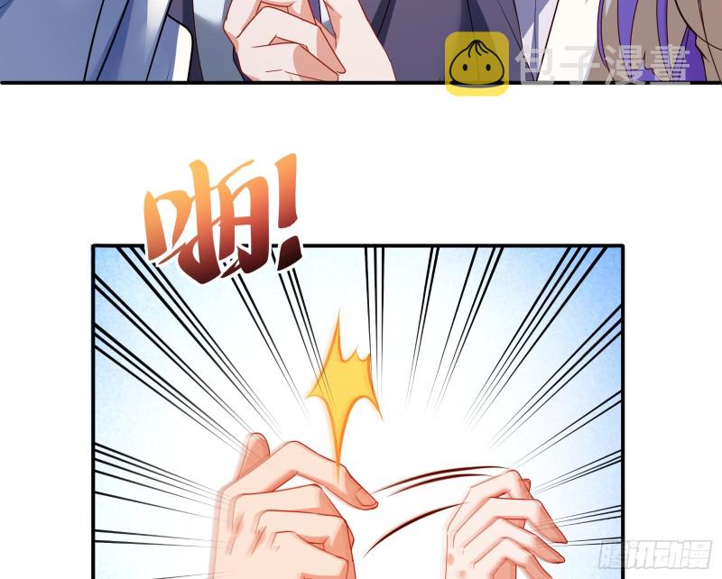 突然暴富15