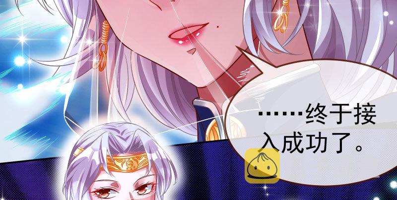 厉鬼驾到138