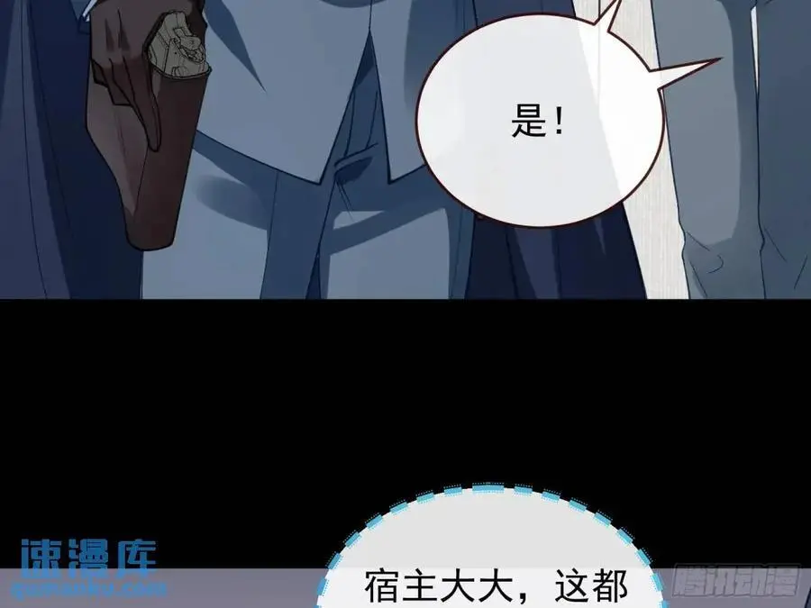 被迫起兵58