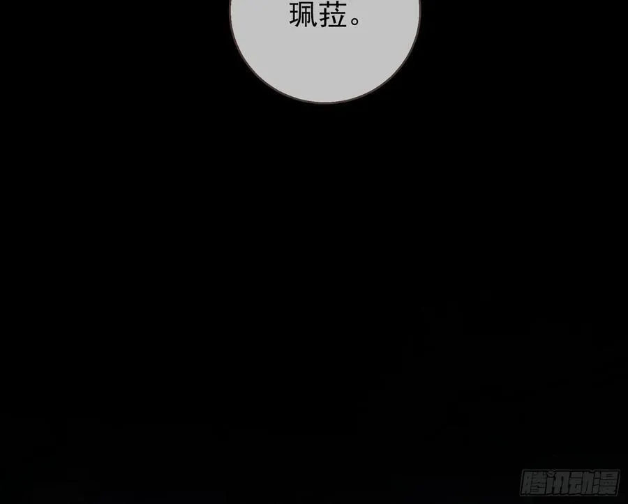 陪衬品3