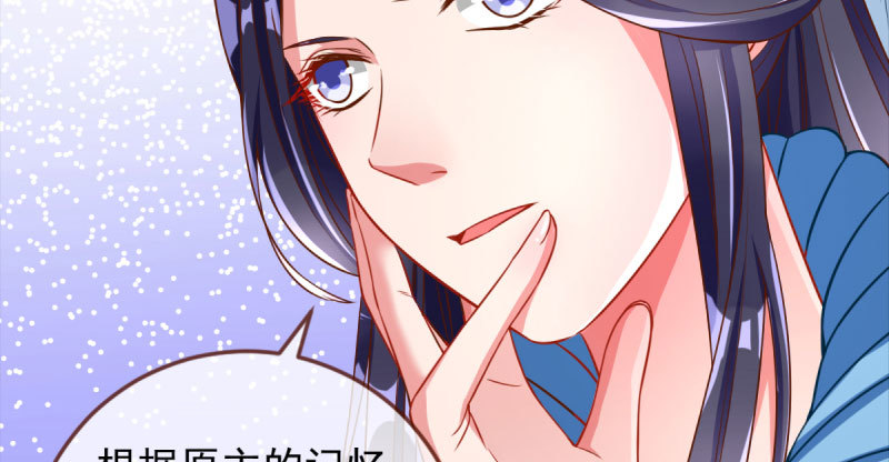 悲情小师妹 在线吃便当111