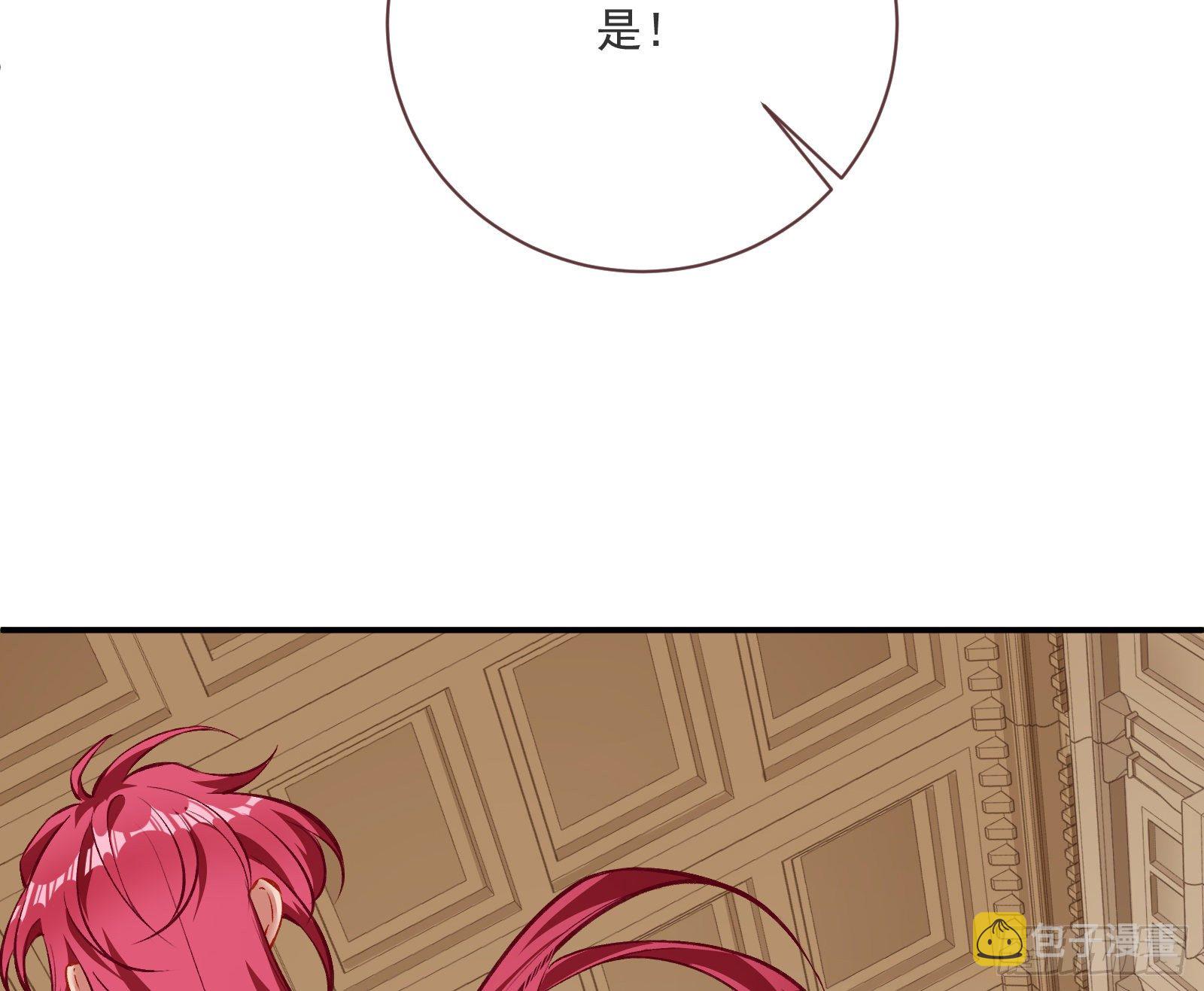 谈判30