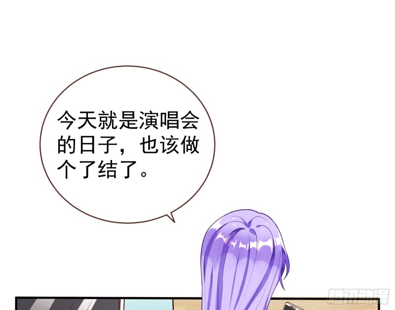 惊喜20