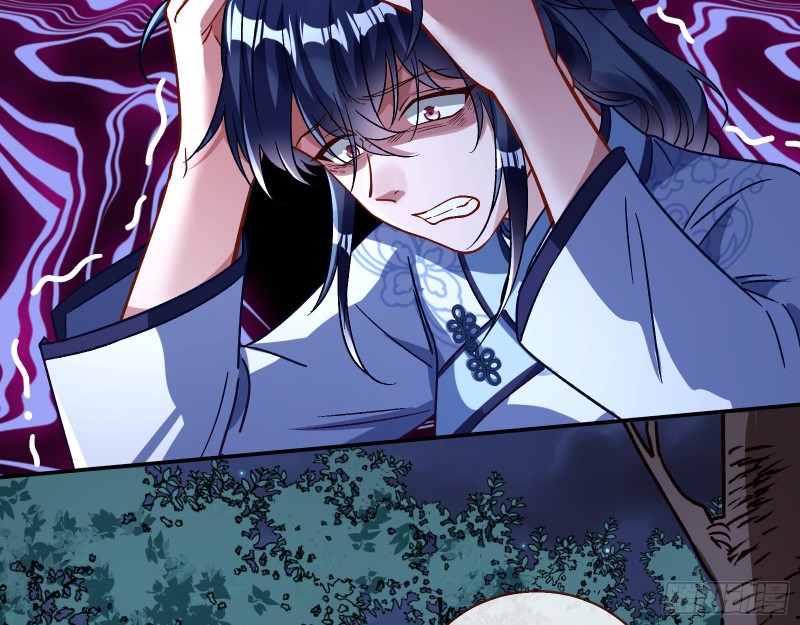 命运之女5