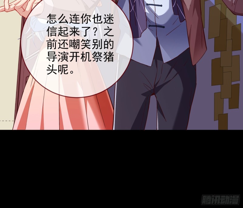 主角光环15