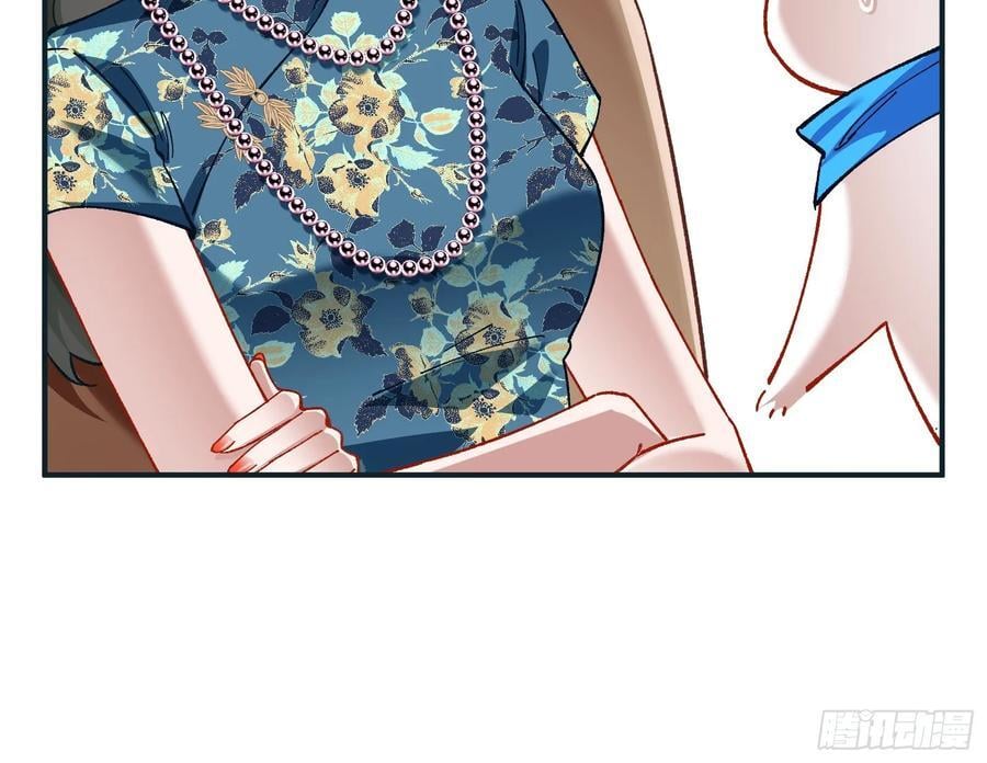 心中有鬼77