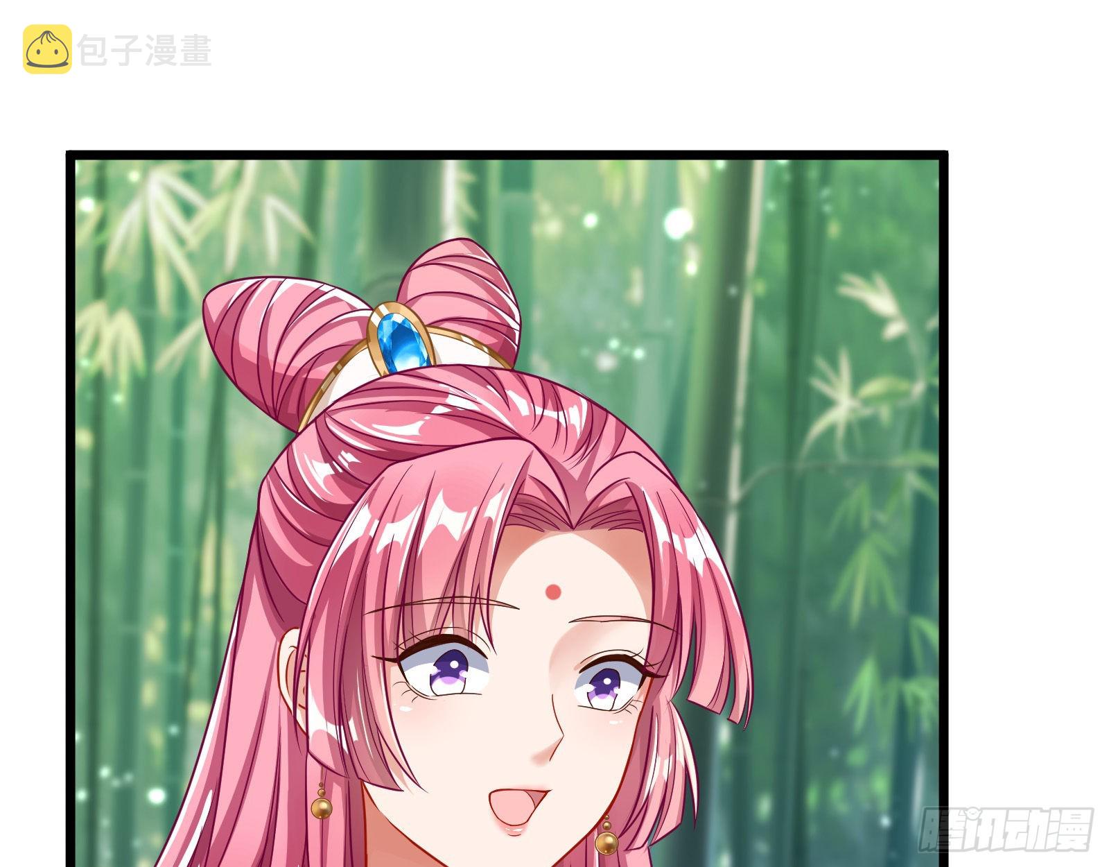 诱饵登场50