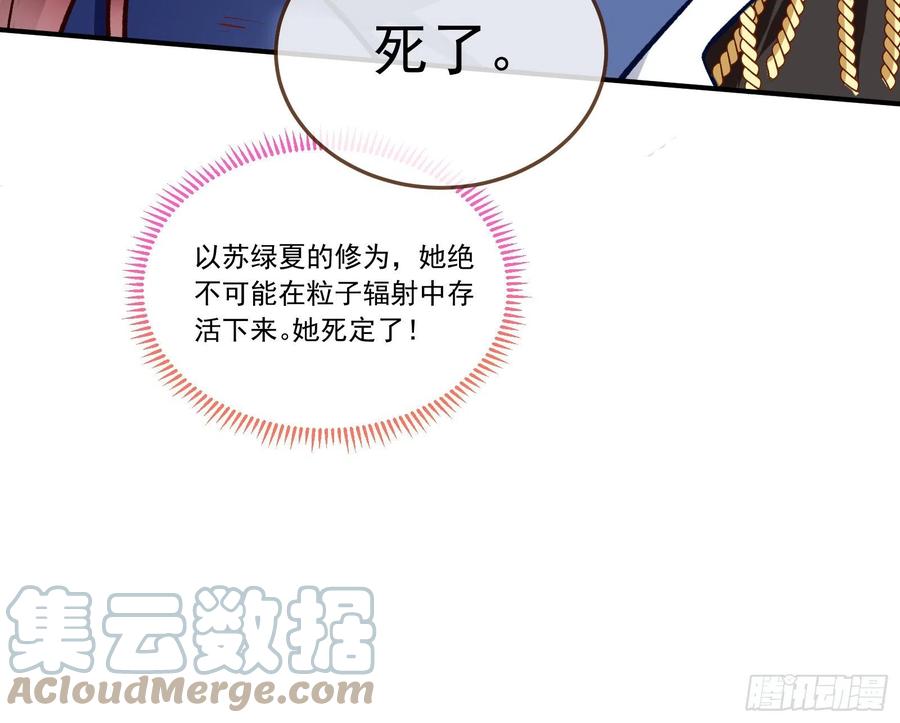 同归于尽93