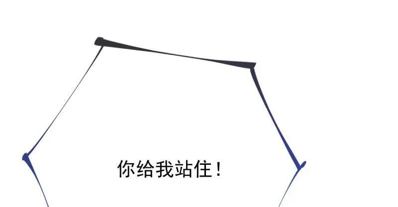 婆婆小三两败俱伤2