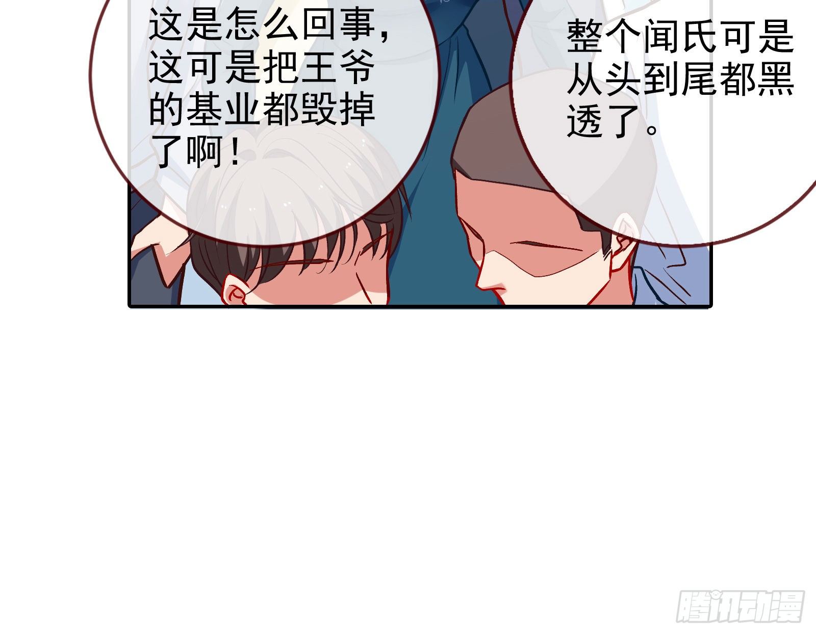 谁的绞刑架95