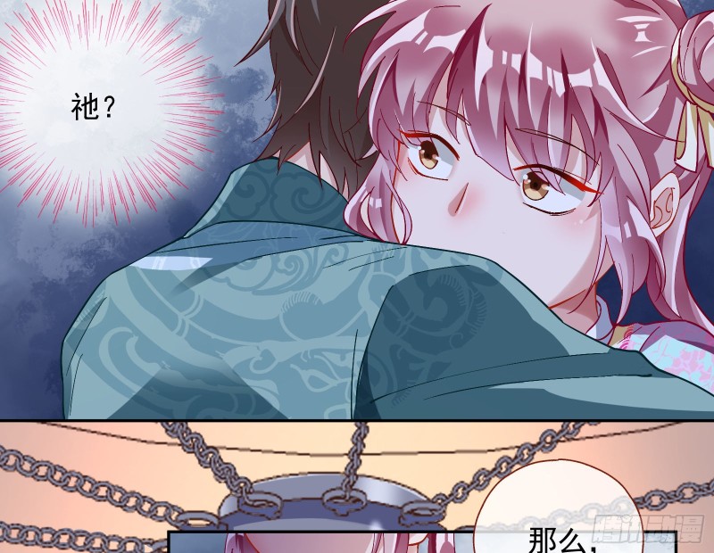 二人世界77