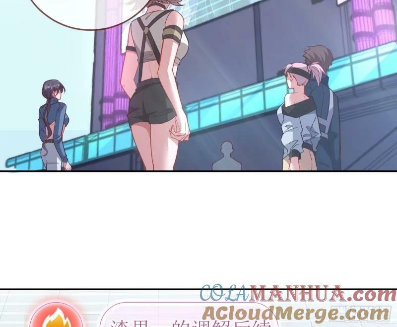 离婚官司4