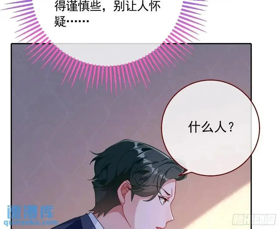 我全都要62