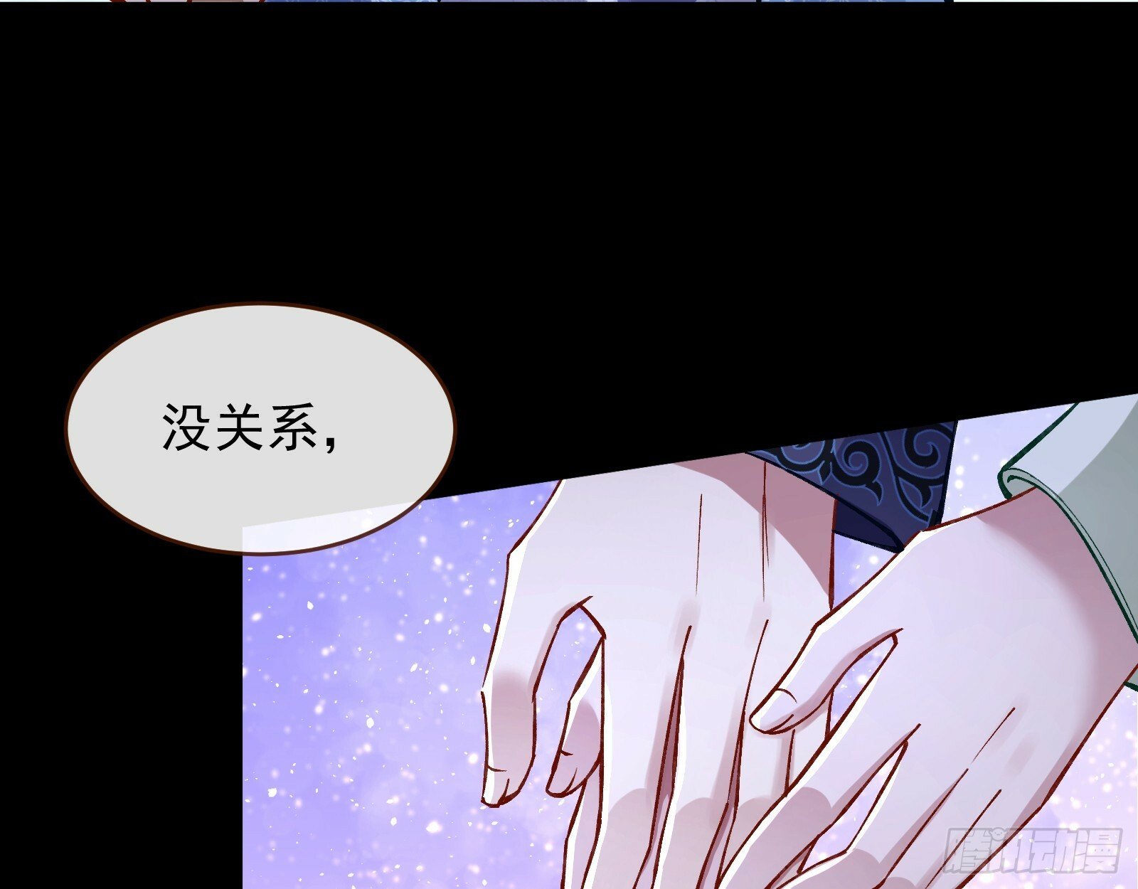 双生鬼怪55