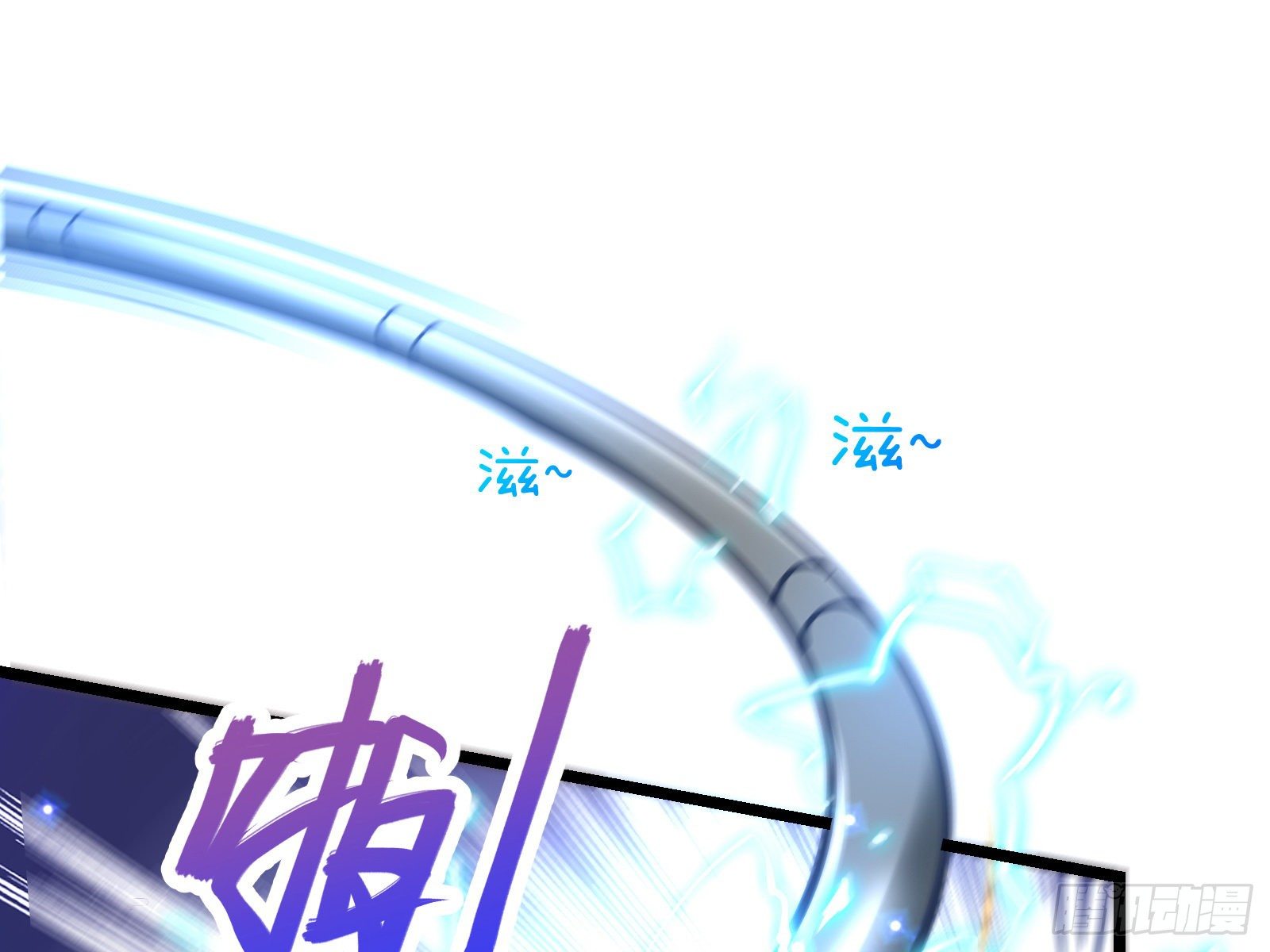 自讨苦吃2