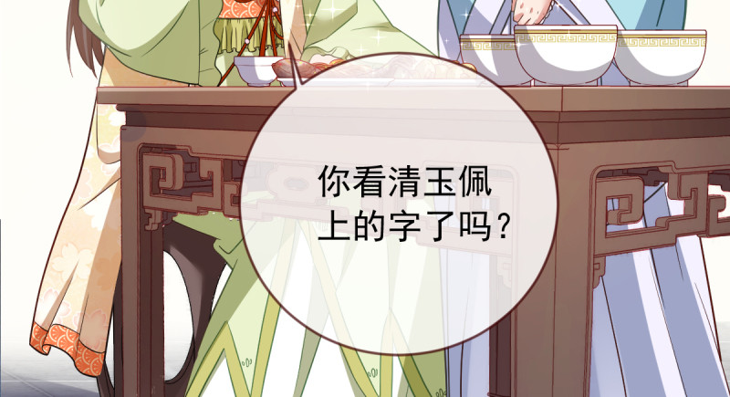 鱼上钩了35