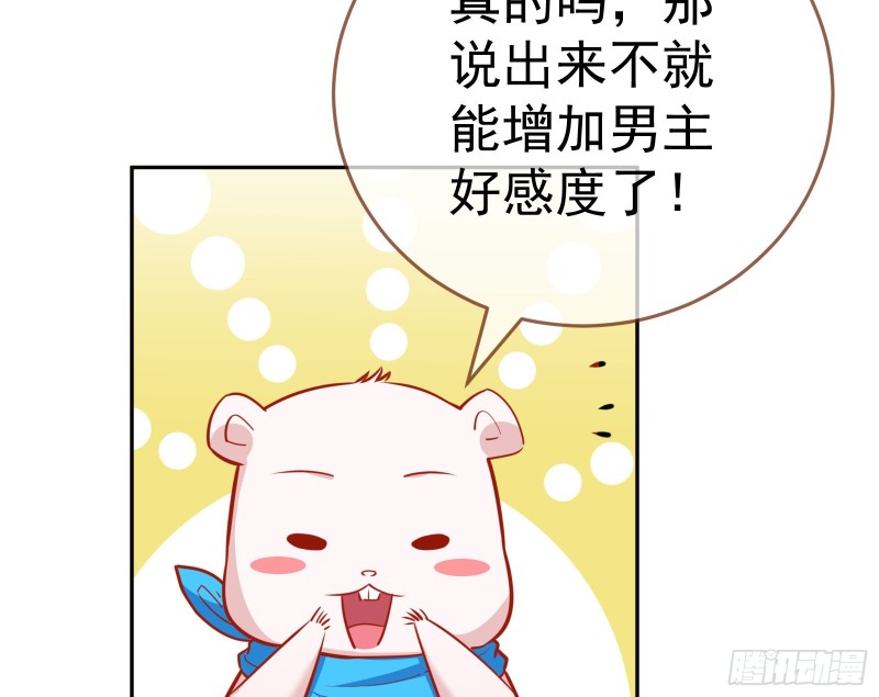 野心155