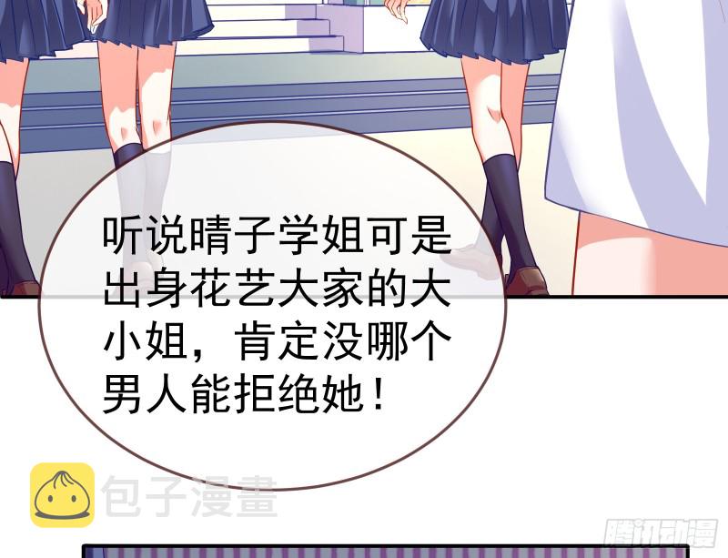 魔女苏醒4