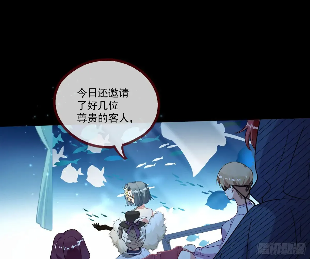 时尚巨星8