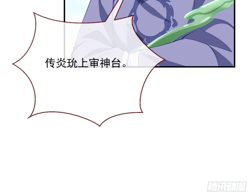 黑化95