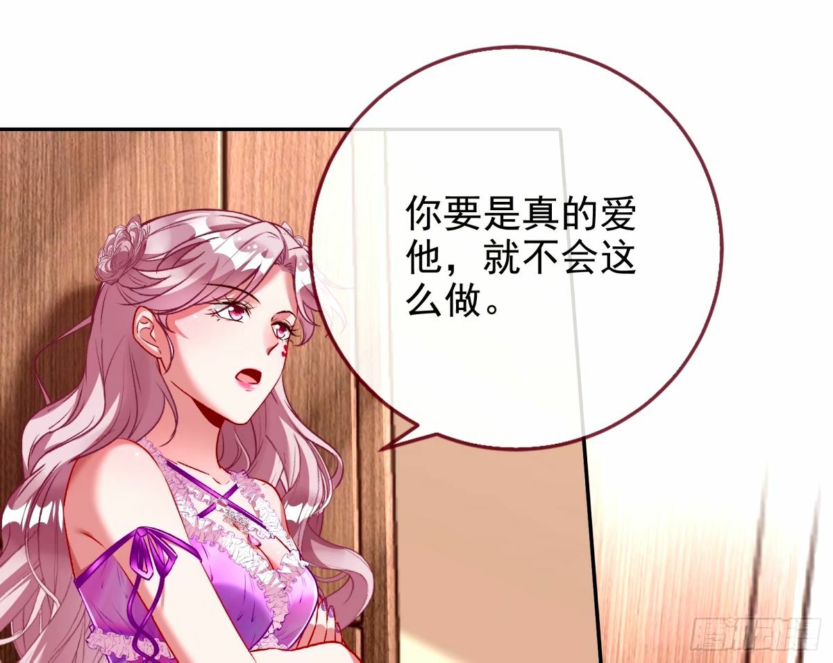 不入虎穴焉得虎子94
