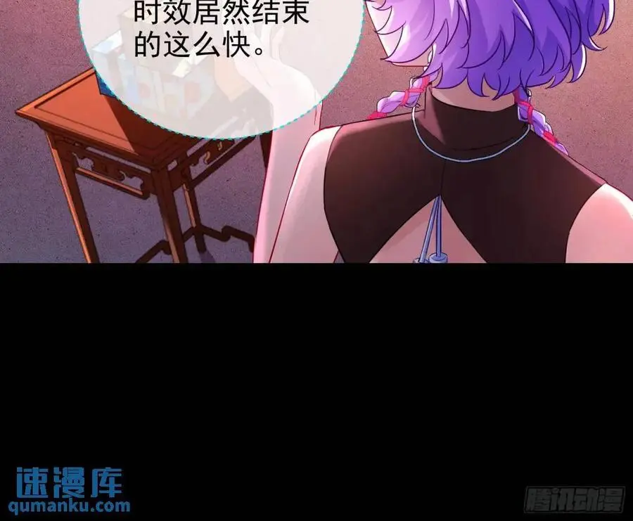 众星捧月46