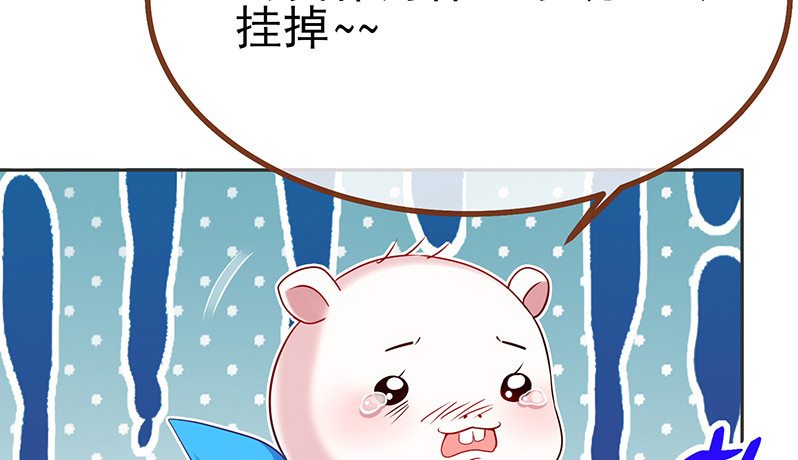高危警告：系统维护！47